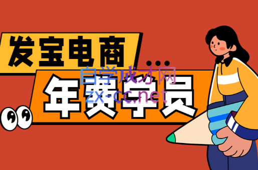 纪主任·拼多多年费会员(更新5月) - 卡易购-数字权益卡券营销自助平台-卡易购-数字权益卡券营销自助平台